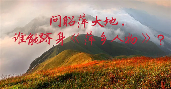 1725006920429462.jpg wx_fmt=jpeg&from=appmsg&tp=webp&wxfrom=5&wx_lazy=1&wx_co=1(8).jpg